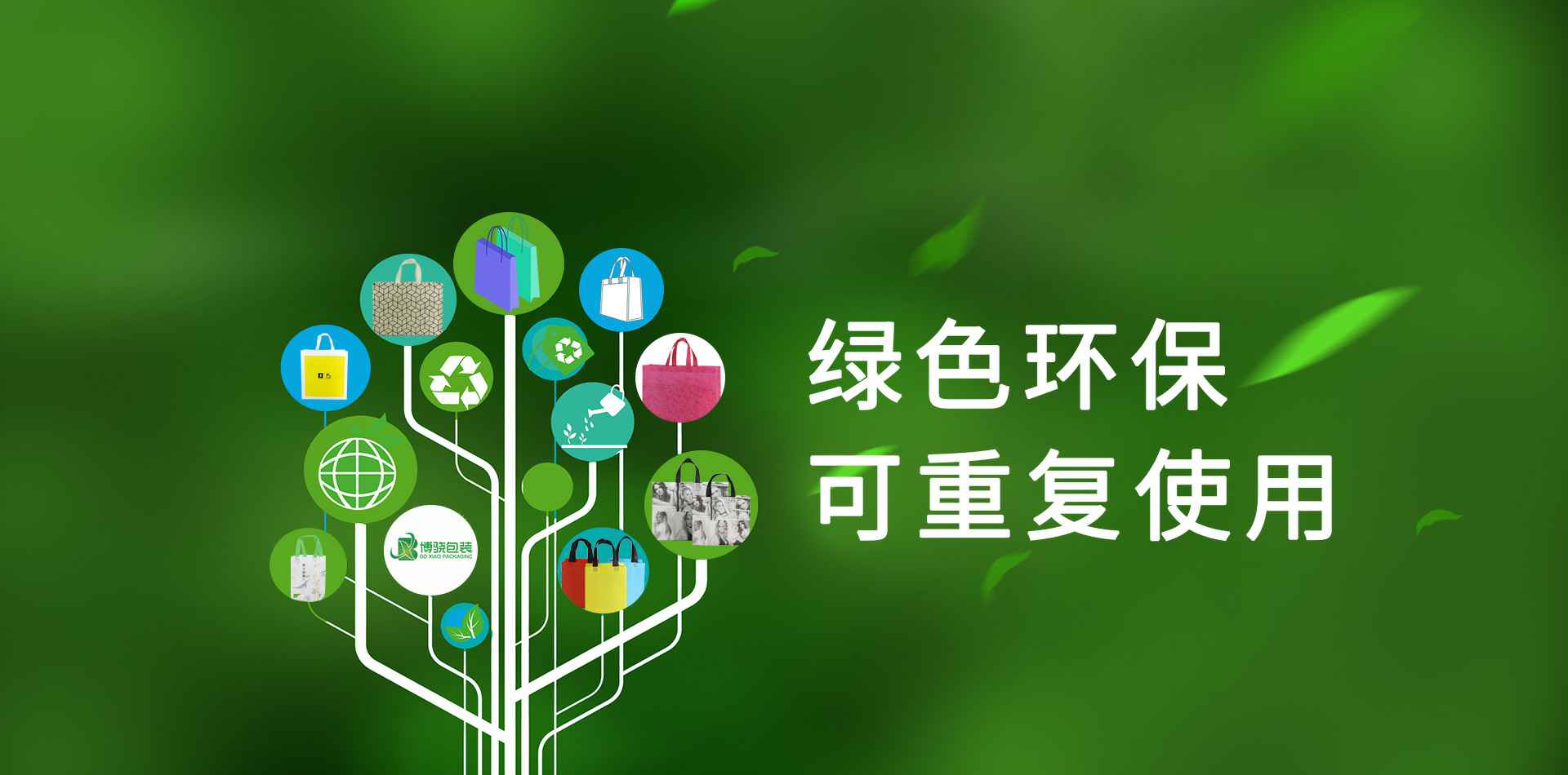石家庄周凯虚拟现实培训有限公司
